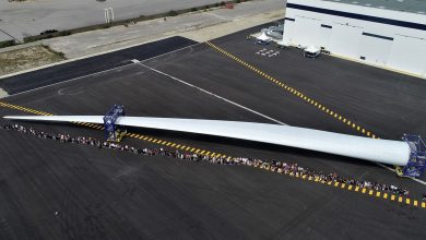 wind turbine blade