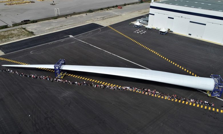 wind turbine blade