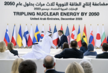 nuclear, at COP28