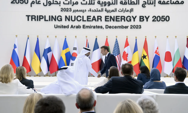 nuclear, at COP28